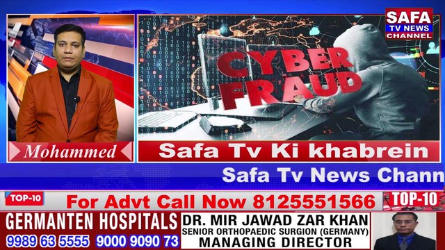 #top10news Supreme Court Ka Hira Gold Ki Jayedad Ki Nilami Ka Hukm, Nohera Shaikh Se Paisa Wapas