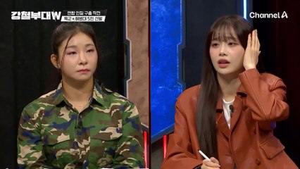 "무조건 우리가 3명" 뛰어난 능력치에 깊어지는 고민 속 팽팽하게 대립하는 육군X해병대