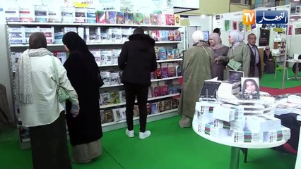 هديل حاضرة بعد وفاتها بمعرض الكتاب.. فتاة تترك إرثا أدبيا في كتابين بحوس هديل