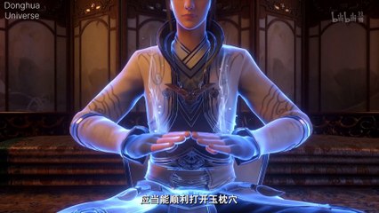 Divine Lord of the Heaven EP12 [MULTI-SUB]