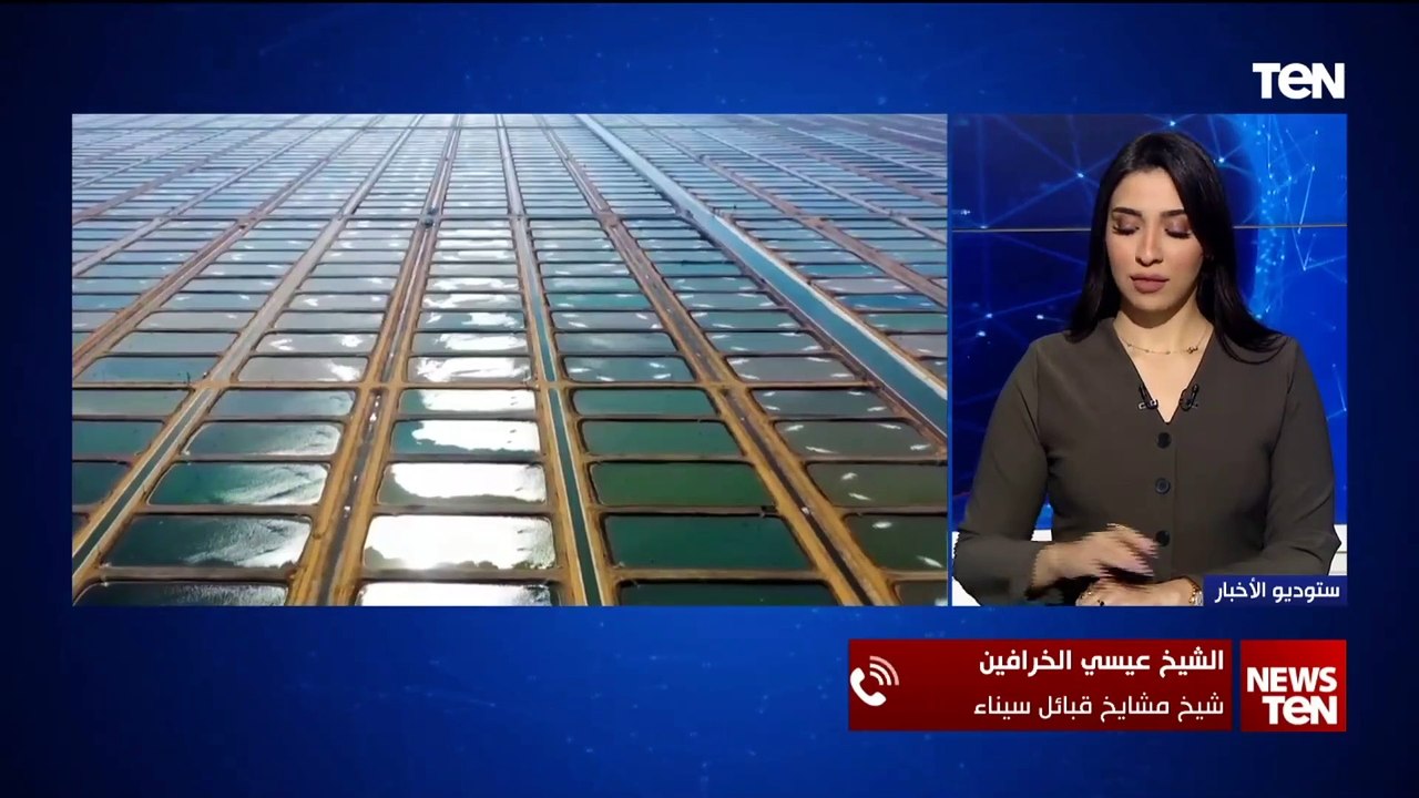 شيخ مشايخ قبائل سيناء: خطة تنمية غير مسبوقة تجعل من سيناء سلة غذاء مصر قريباً