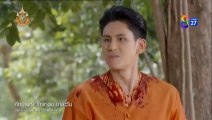 ศึกเสน่หา ไกรทอง ชาละวัน ตอนที่ 27 (EP.27) วันที่ 12 พฤศจิกายน 2567 ย้อนหลัง