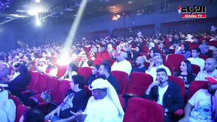 «الأنباء» ترصد حفل ختام مهرجان (BACKSTAGE)  المسرحي في دورته الأولى