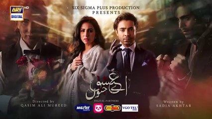 Drama Aye Ishq e Junoon Episode 2