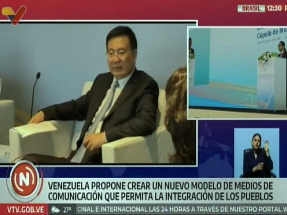 Vpdte. Sectorial Ñáñez: Es importante un modelo de medios de comunicación integrado y eficiente