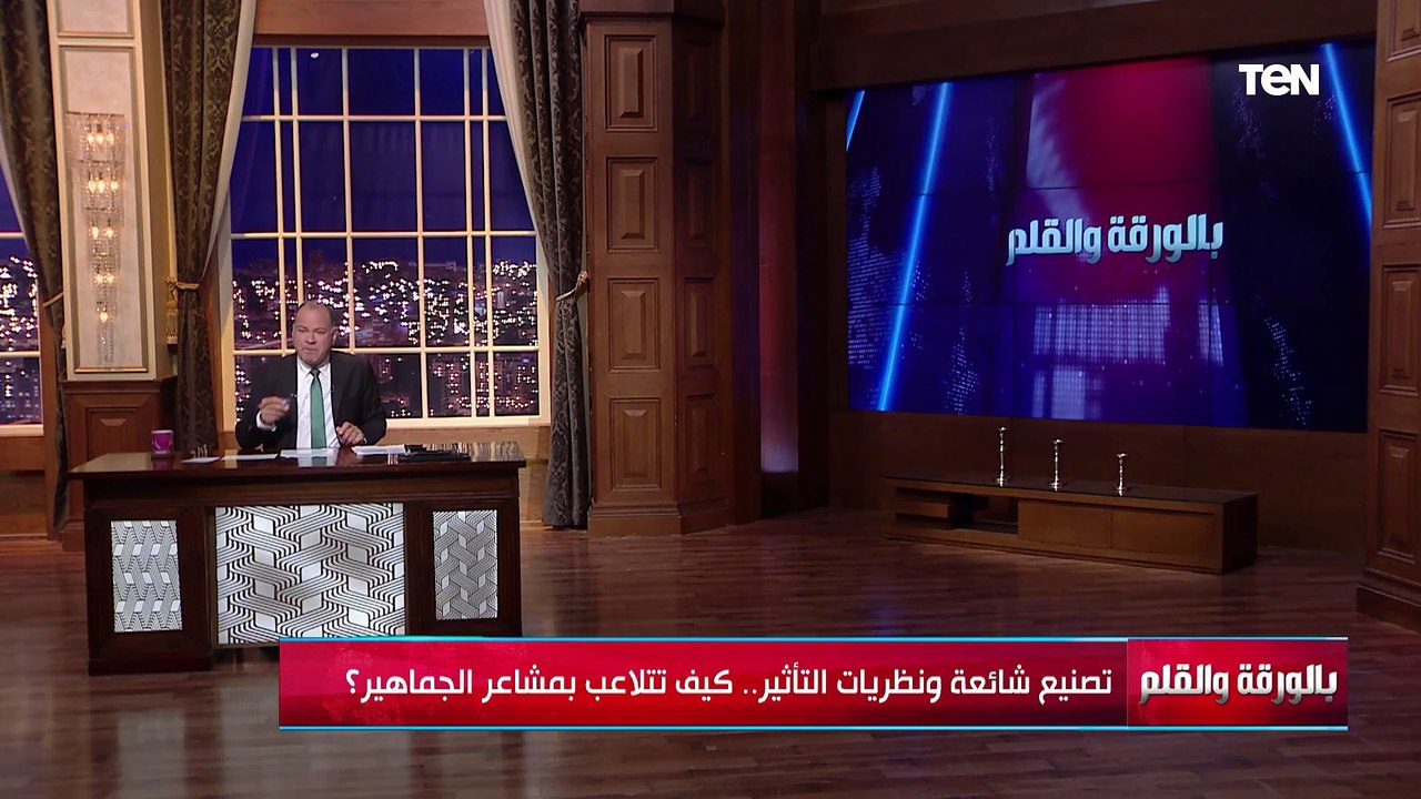 الديهي: الوعظ وحده لا يكفي لمواجهة الشائعات  من...