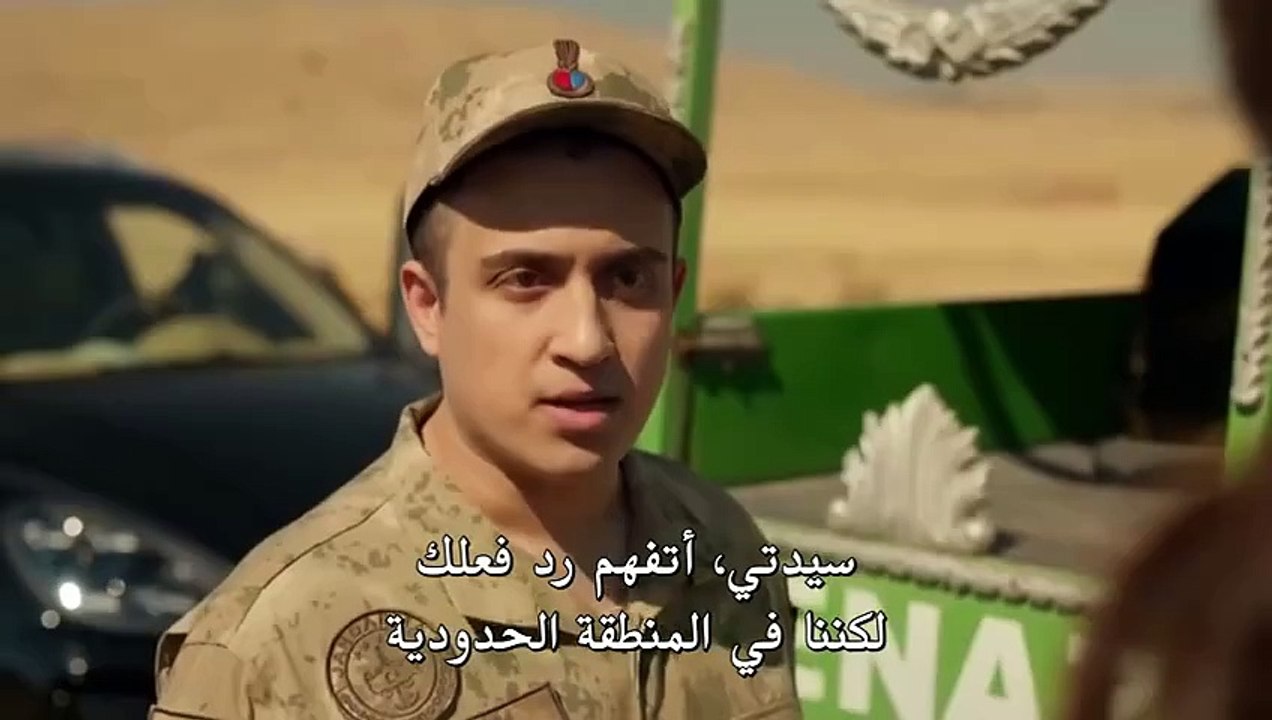 مسلسل المدينة البعيدة الحلقة 1 الاولى مترجمة القسم 1 HD