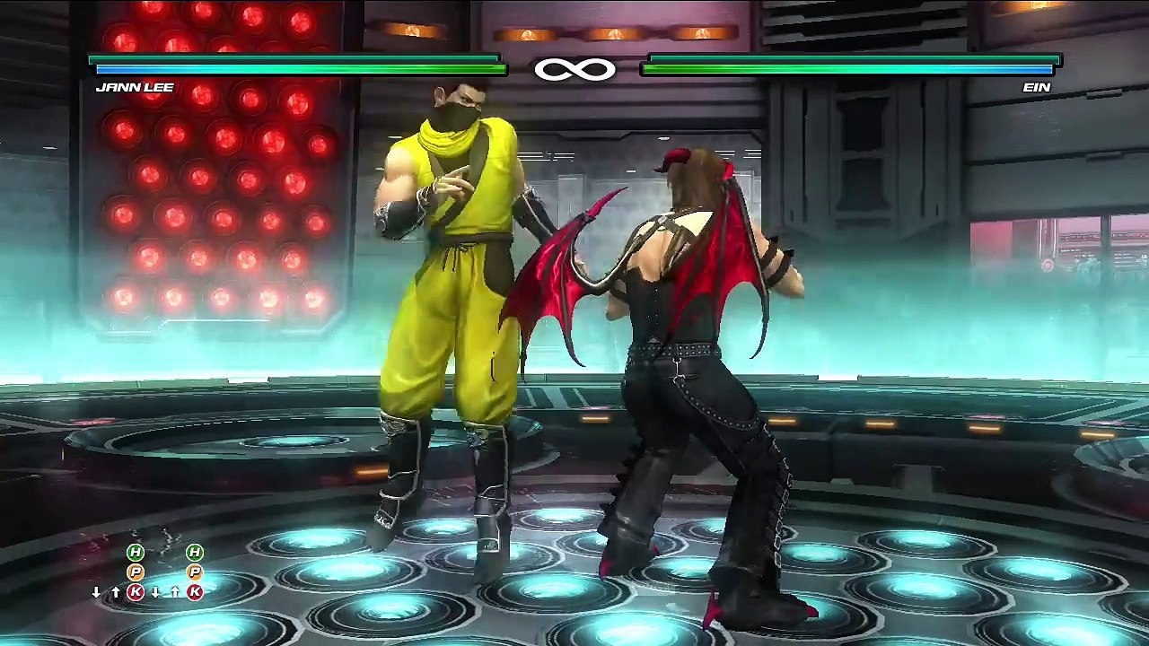 Dead or Alive 5: Last Round online multiplayer - ps3