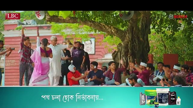 Saat Diner Commissioner- সাত দিনের কমিশনার - Full Natok - Niloy Alamgir - Tania Brishty - Natok 2024 Deals Desh