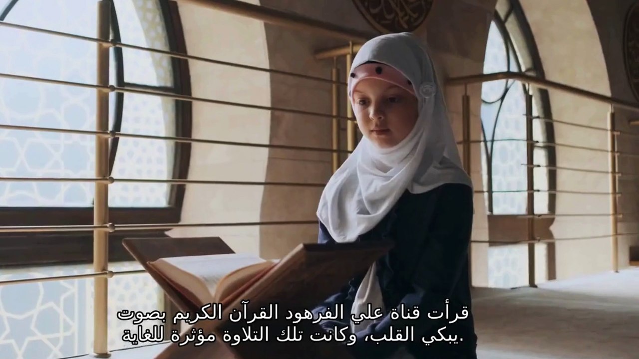 قرآن كريم بصوت جميل جدا جدا قناة علي الفرهود القران الكريم