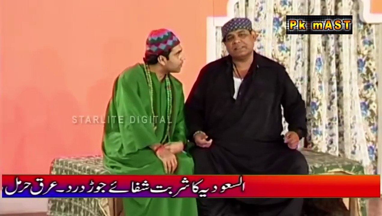 Best of Qaiser Piya and Agha Majid Stage Drama Full Comedy Clip  Pk Mast