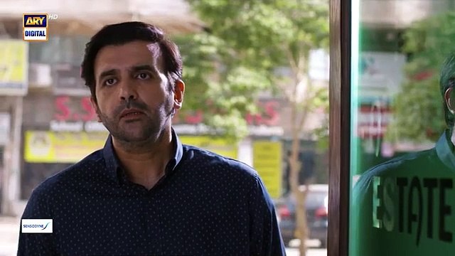 Baby Baji Ki Bahuwain Episode 52 Saud Qasmi and Javeria Saud 12th November 2024 ARY Digital