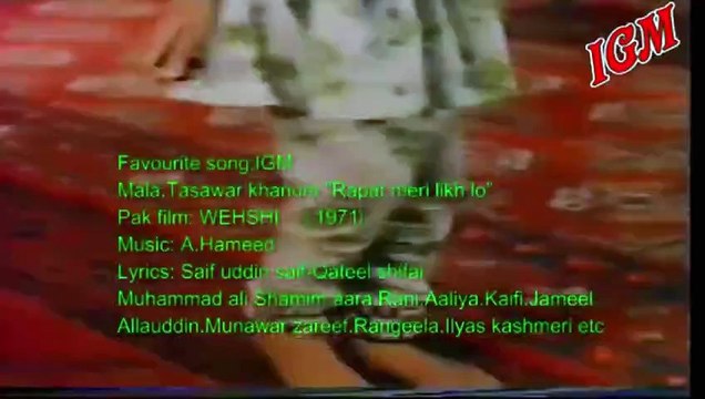 Reshmi salwar kurta
