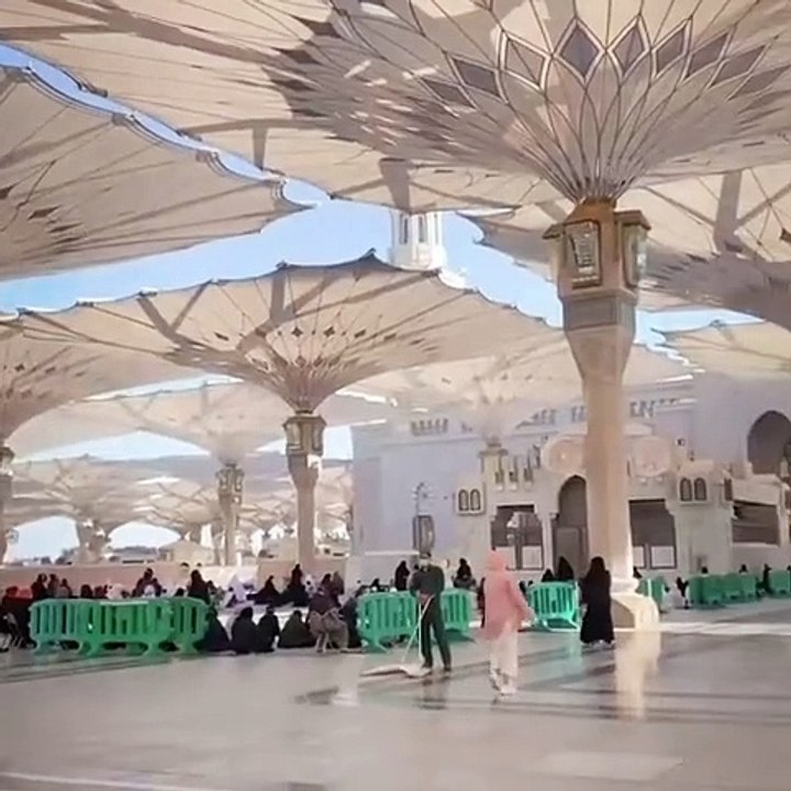 Viewing around