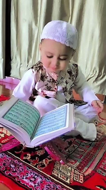 Ma Sha Allah