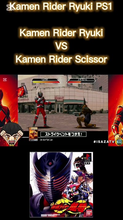 Kamen Rider Ryuki VS Kamen Rider Scissor-PS1