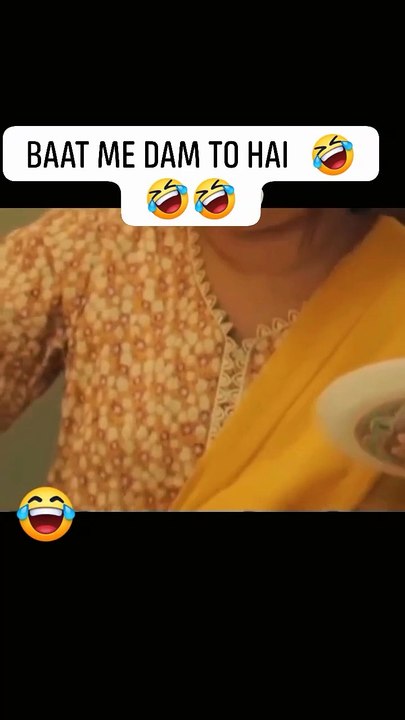 Bat ma dam hai