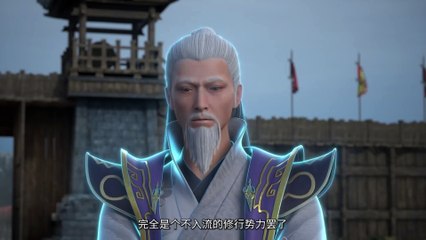 First Immortal of kendo Episode 71 Subtitles - COMICXY