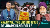 Jharkhand Elections 2024: Why the citizens of Jharkhand are worried about Khatiyan?| Exclusive Chat