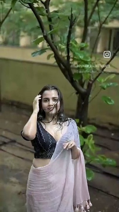 Rainy Day