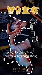 Nhật ký ghép chung của tôi và bạn cùng | phòng