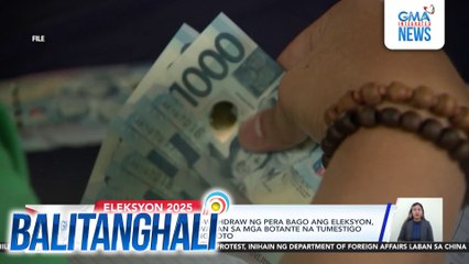 LENTE -  Mga gustong mandaya sa eleksyon, nakatuon sa vote-buying | Balitanghali