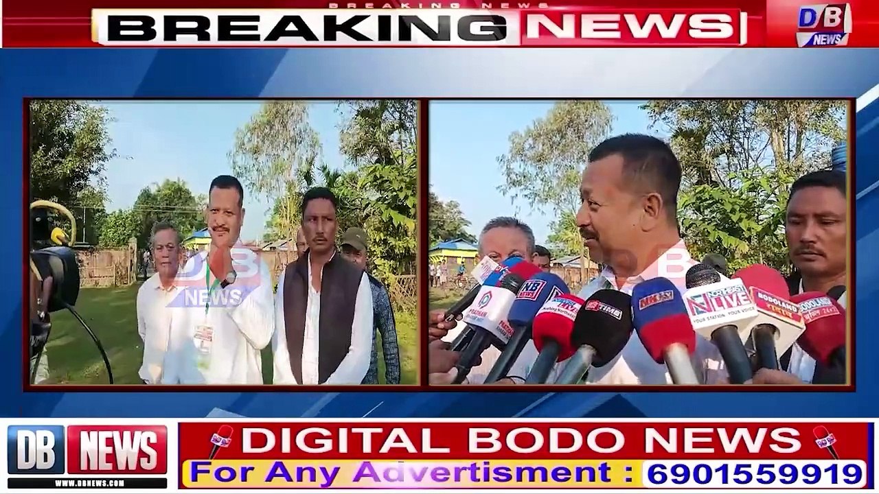 BPF दोलोनि बिजाथि सुद्ध कुमार बसुमतारीआ गावनि बेसेन गोसा भतखौ होबाय ।