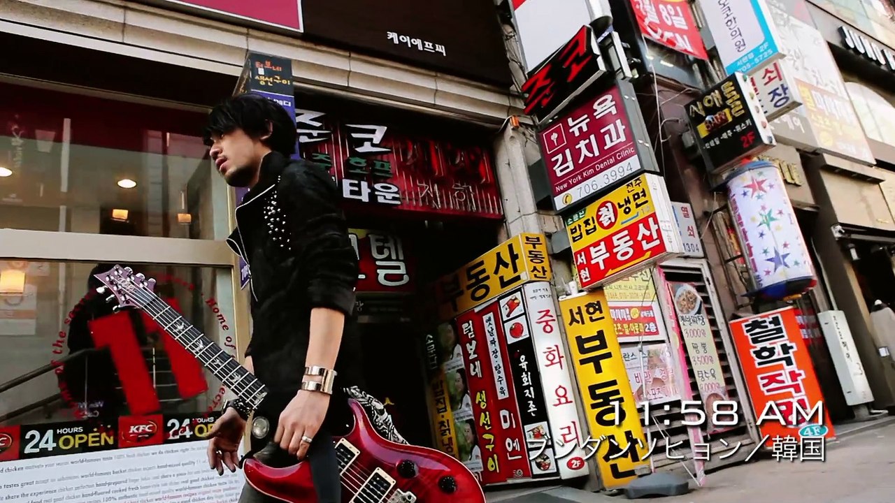 SPYAIR 「Japanication」