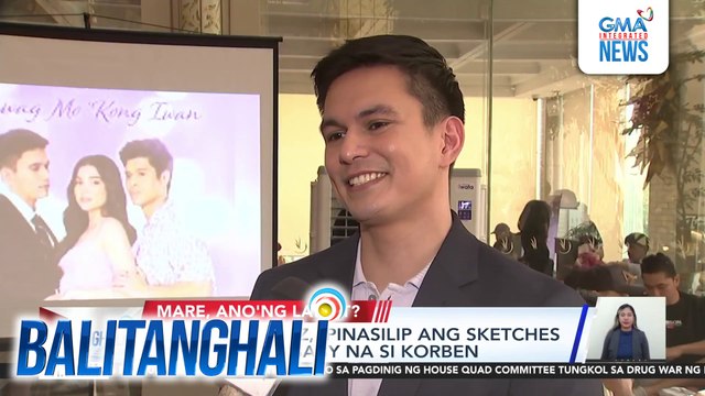 Tom Rodriguez, ipinasilip ang sketches ng kaniyang baby na si Korben | Balitanghali