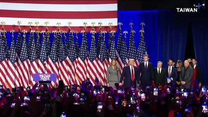 Analysis: Taiwan's Diplomatic Strategy for Incoming Trump Administration