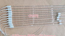 650mm 800w clear infrared heating lamp quartz halogen lamp for bottle blowing machines