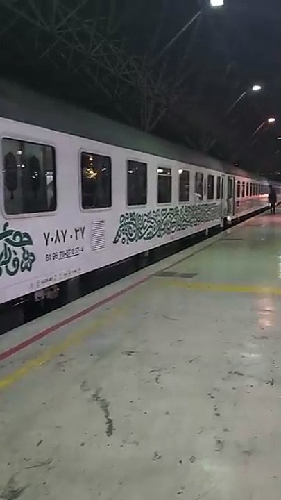 iran train(360P)