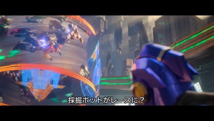 映画『トランスフォーマー／ONE』特別映像