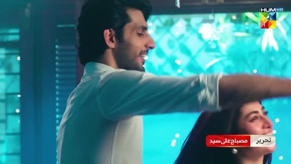 Jafaa - Ep 08 - [CC] 12th July 2024 - Sponsored By Salai, Masterpaints & Ujooba Beauty Cream, HUM TV