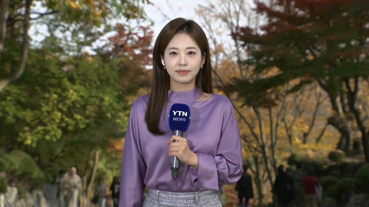 [날씨] 내일 수능, 추위 없지만 큰 일교차...늦은 오후부터 비 / YTN