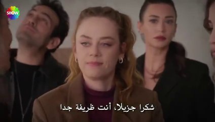 مسلسل بهار الحلقة 24 مترجم