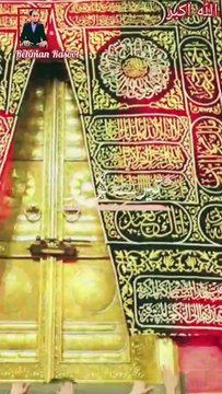 تیرے کرم کی کیا بات مولا تیرے حرم کی کیا بات مولا ❣️❣️❣️❣️❣️❣️❣️❣️❣️❣️❣️❣️ اللہ پاک ہر مسلمان کو یہ منظر دیکھنا نصیب فرمائے❤️ #سبحان__الله__وبحمده__سبحان__الله__العظيم