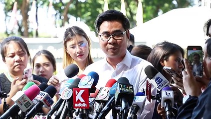 เตรียมเอาผิด "ฟิล์ม รัฐภูมิ" ฐานพยายามฉ้อโกง เซ่นคลิปเสียงเรียกเงิน