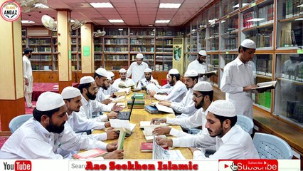 First Kalima with Translate | Pehla Kalima (Six Kalimas) कालिमा तय्यब #kalimaa #quran #allah #hindi