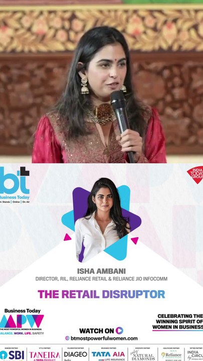 Best Products at Lowest Price, Know Isha Ambani's business strategy