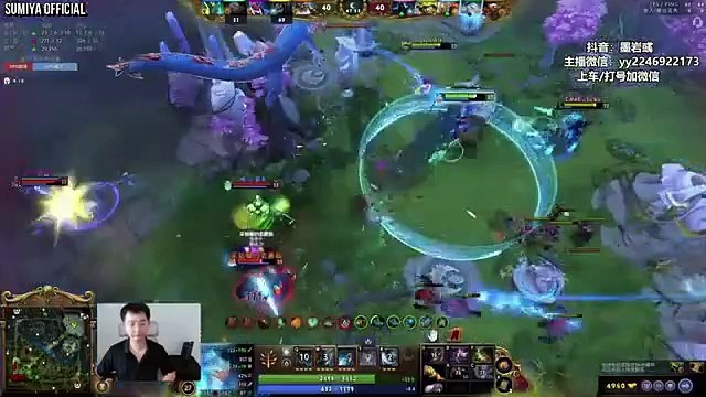 Sumiya Comeback with Brutal Late Game Kez | Sumiya Invoker Stream Moments 4640