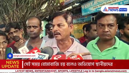 সাতসকালে এ কী ভয়ানক দৃশ্য! আতঙ্কে কেঁপে উঠলো ১২ নম্বর ওয়ার্ড! দেখুন