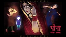 Gauna turkish Horror animated stories | TBS | TurkiBhaijaan Studio