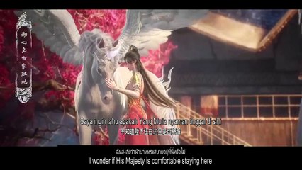 [Ep4]World of Immortals Episode 4 English Subtitle(长生界)(โลกแห่งอมตะ)(अमरों की दुनिया)