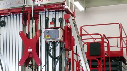 JUAL TANGGA ELEKTRIK DENGAN KETINGGIAN MAKSIMAL 12 METER - SHIGEMITSU AERIAL  WORK PLATFORM DAP-12