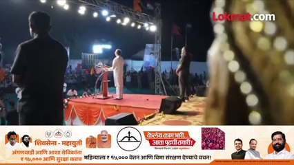 मोदीजी, मलिकांच्या  प्रचार करणार का? ठाकरेंचा खोचक सवाल