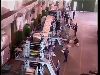 Ronald Web Offset - Machines Manufacturer in India