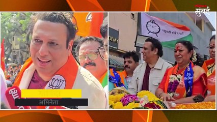 सुवर्णा करेंजेंना बकरी संबोधणाऱ्या सुनील राऊतांवर गोविंदाची टीका