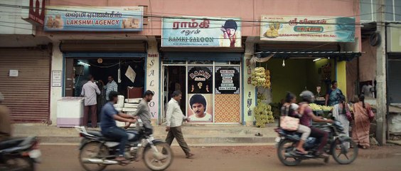 Maharaja.2023.720p part 1