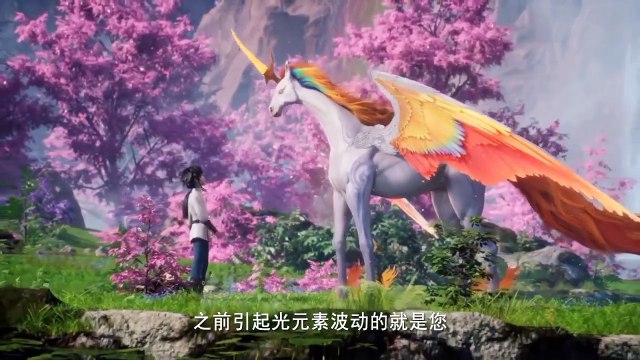 Sealed Divine Throne part 29 Explained in Hindi Throne of seal episode 29 explained in hindi